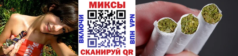 Бутират BDO 33%  закладки  Спасск 