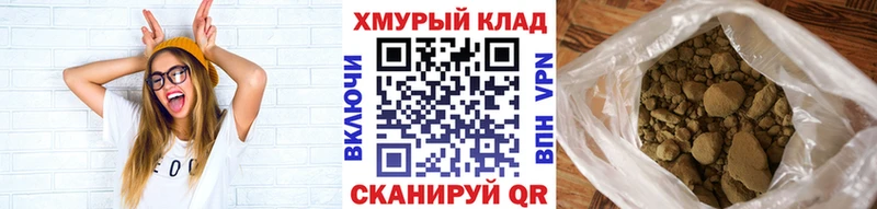 где купить наркоту  ссылка на мегу ONION  Героин Афган  Спасск 
