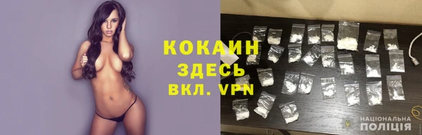 mix Алексин