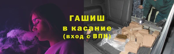 бутират Алзамай