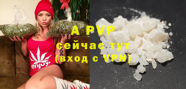 mix Алексин