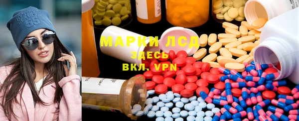 mix Алексин