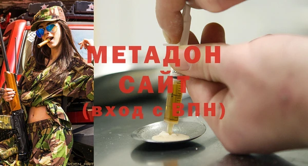 mix Алексин