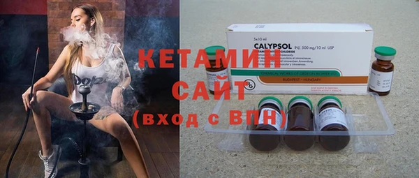 mix Алексин