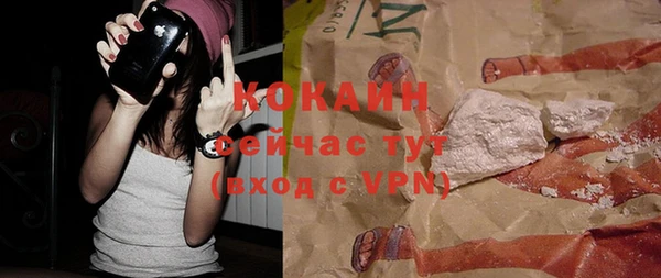 прущая мука Алексеевка