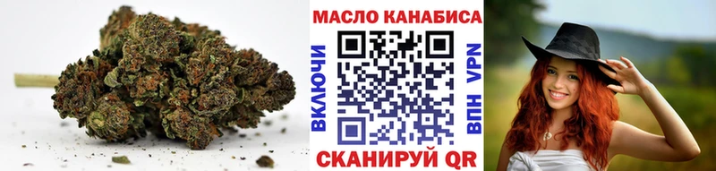 Дистиллят ТГК вейп с тгк  Спасск 
