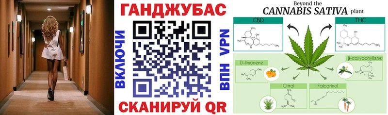 даркнет клад  гидра как зайти  Спасск  Конопля Bruce Banner 